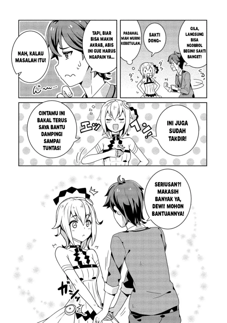 Baiyakuzumi no Megami-sama Chapter 1 - halaman 19