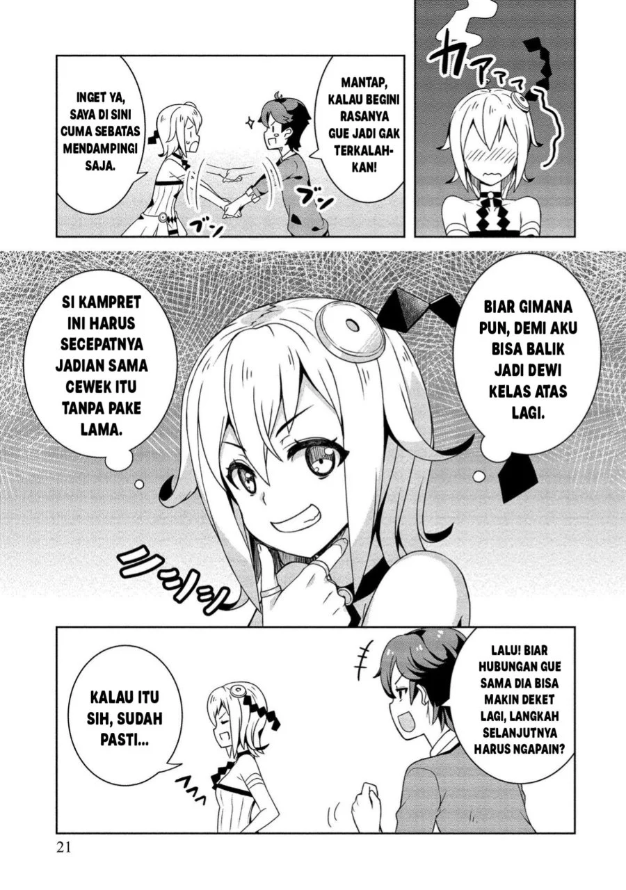 Baiyakuzumi no Megami-sama Chapter 1 - halaman 20