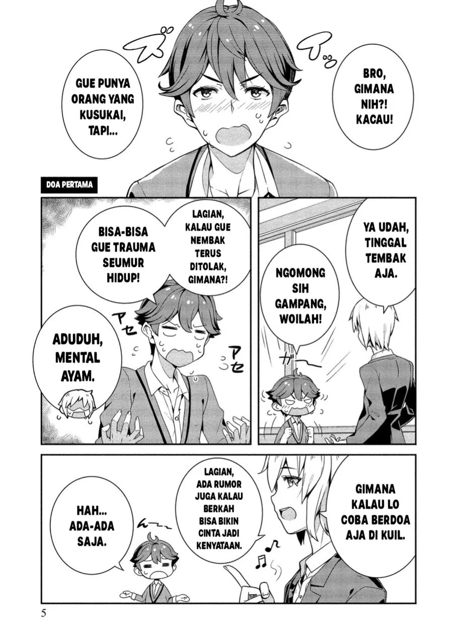 Baiyakuzumi no Megami-sama Chapter 1 - halaman 4