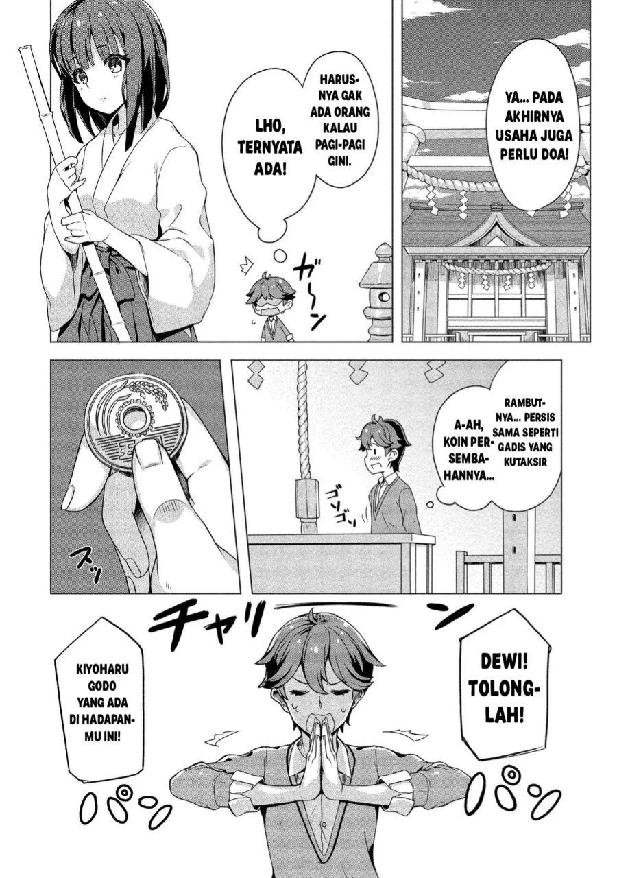 Baiyakuzumi no Megami-sama Chapter 1 - halaman 5
