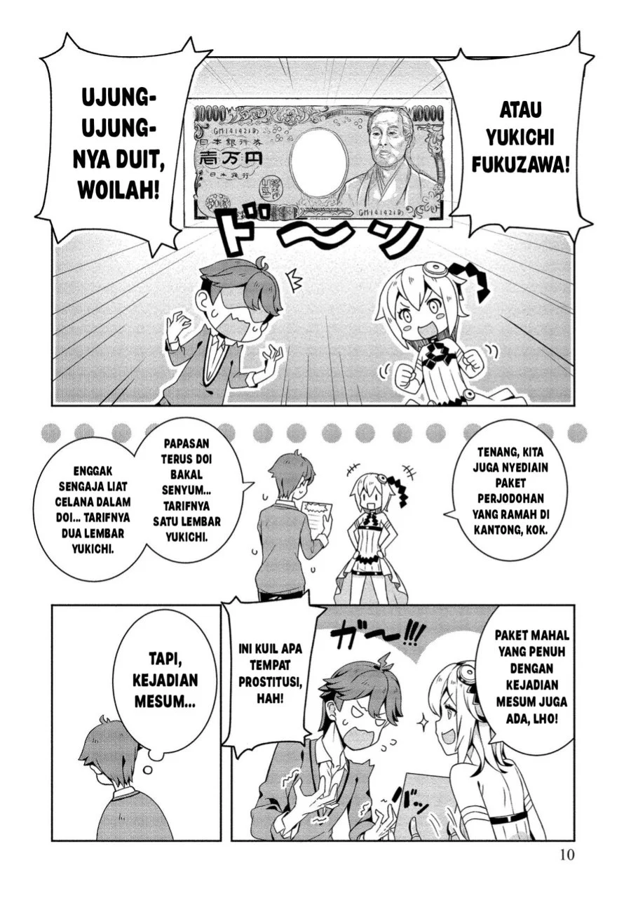 Baiyakuzumi no Megami-sama Chapter 1 - halaman 9