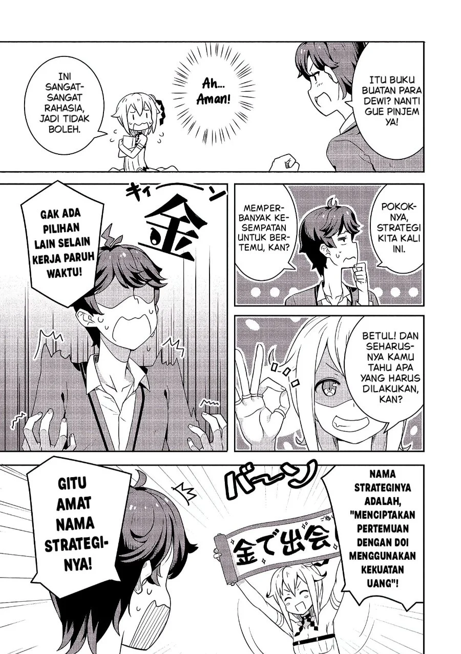 Baiyakuzumi no Megami-sama Chapter 2 - halaman 11