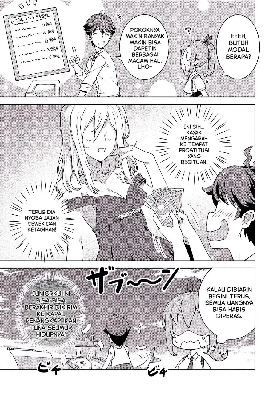 Baiyakuzumi no Megami-sama Chapter 2 - halaman 13