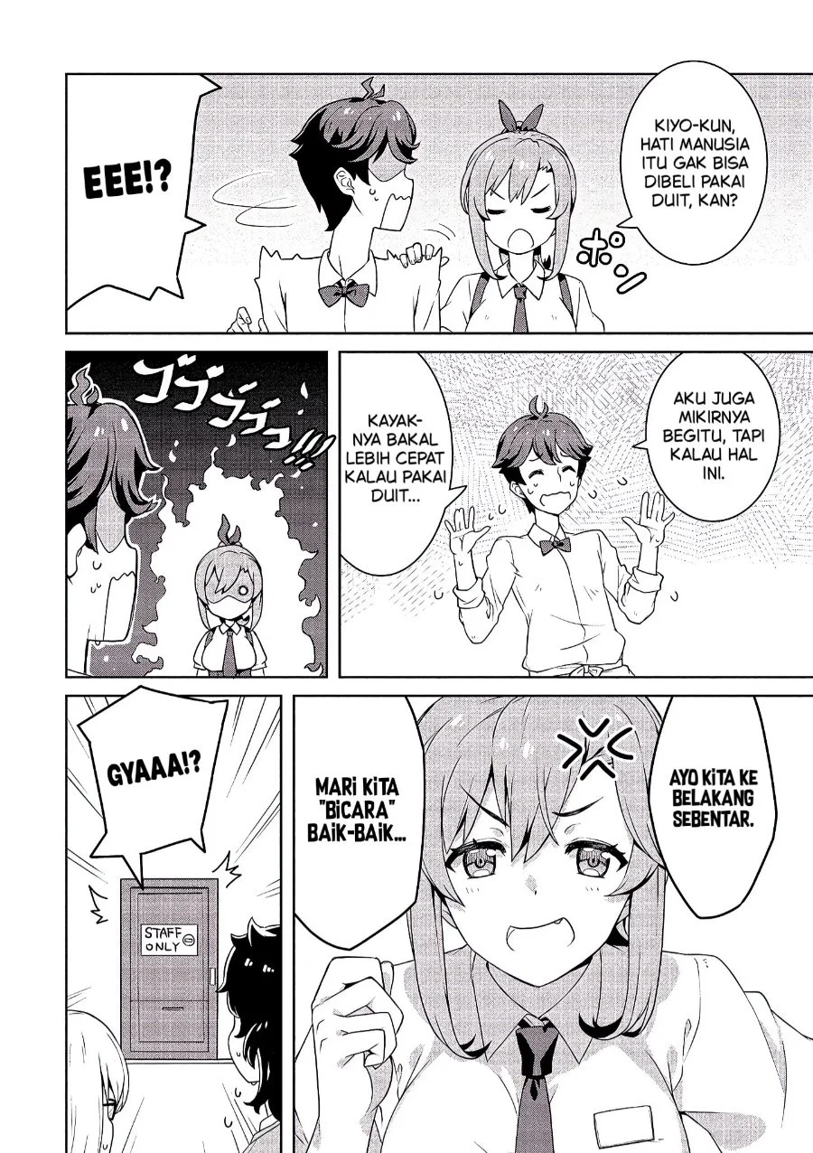 Baiyakuzumi no Megami-sama Chapter 2 - halaman 14