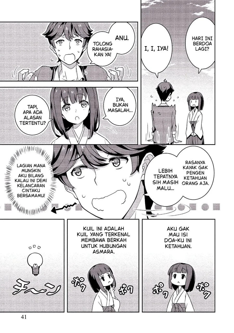 Baiyakuzumi no Megami-sama Chapter 2 - halaman 17
