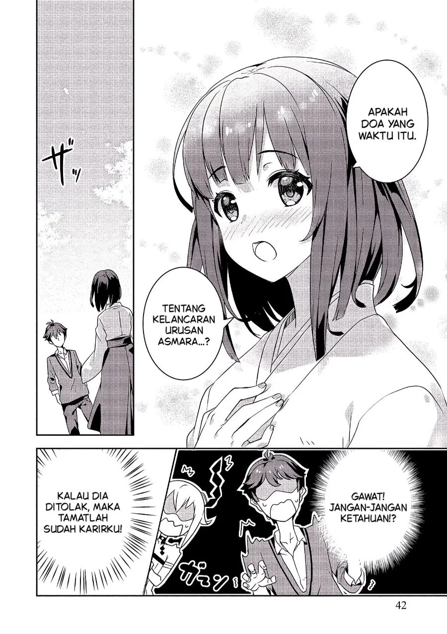 Baiyakuzumi no Megami-sama Chapter 2 - halaman 18