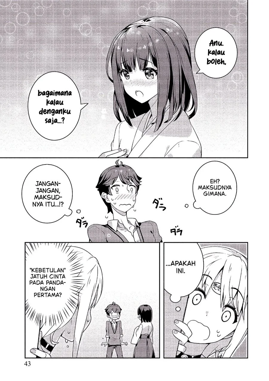 Baiyakuzumi no Megami-sama Chapter 2 - halaman 19