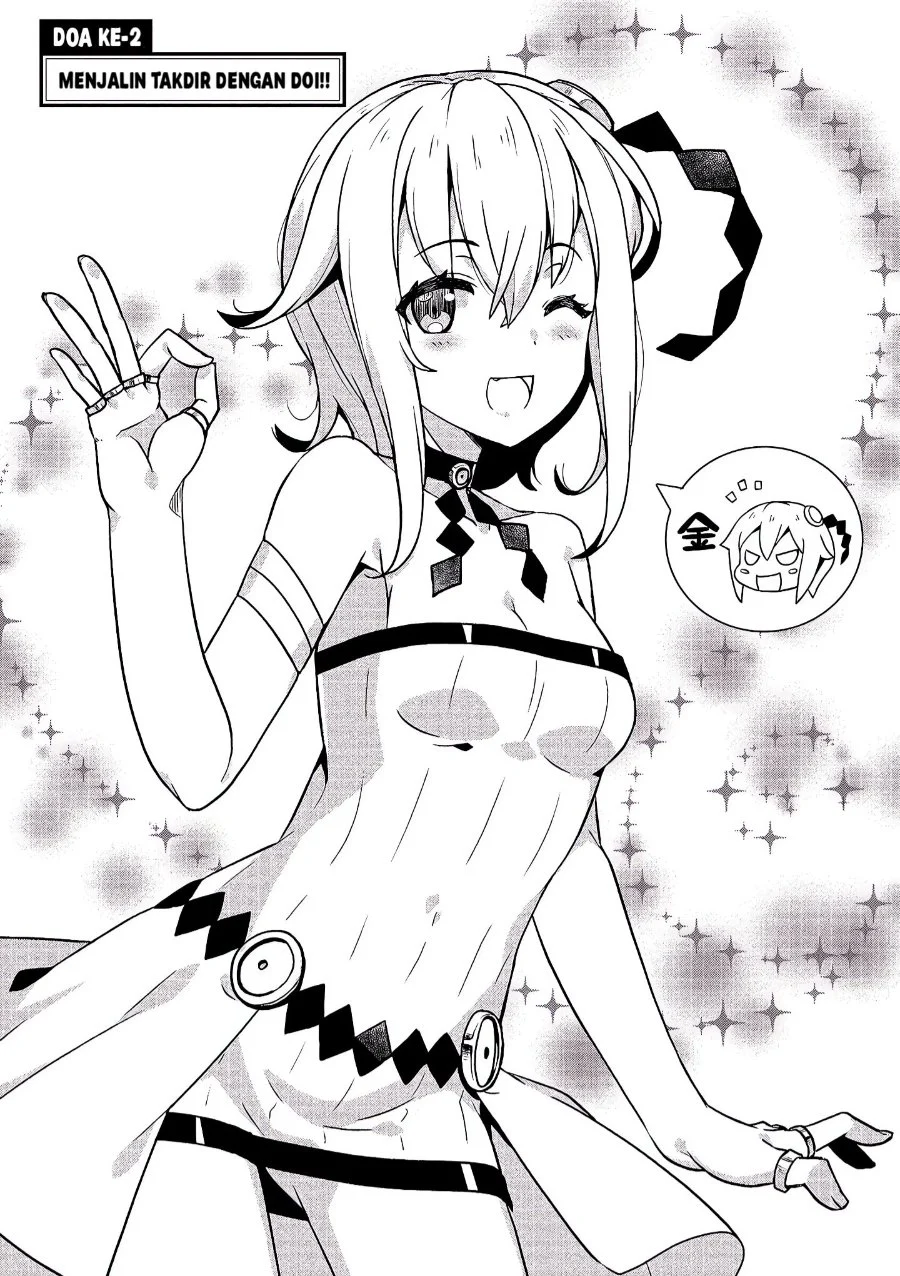 Baiyakuzumi no Megami-sama Chapter 2 - halaman 2