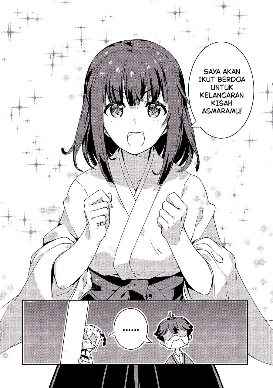Baiyakuzumi no Megami-sama Chapter 2 - halaman 20