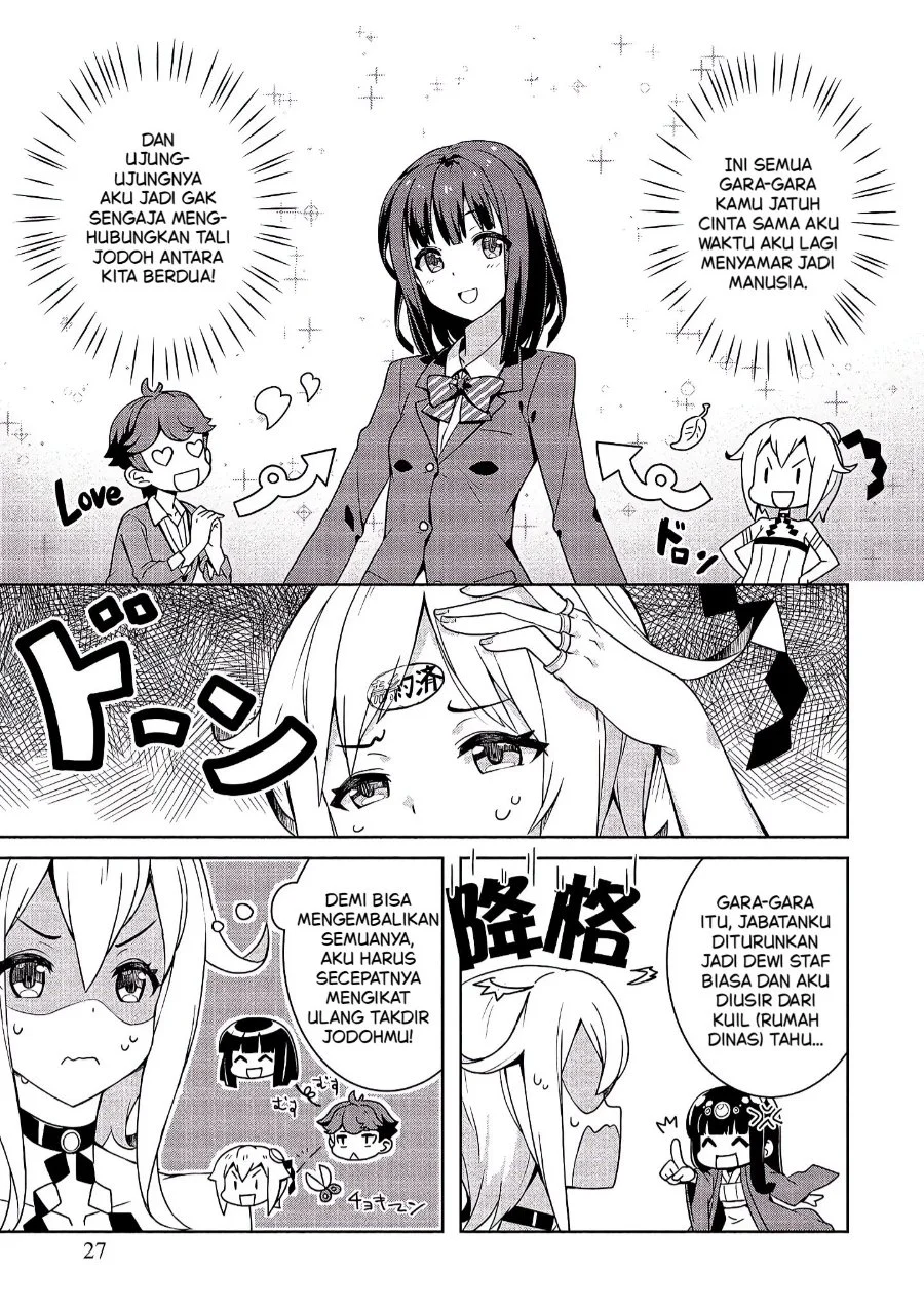 Baiyakuzumi no Megami-sama Chapter 2 - halaman 3