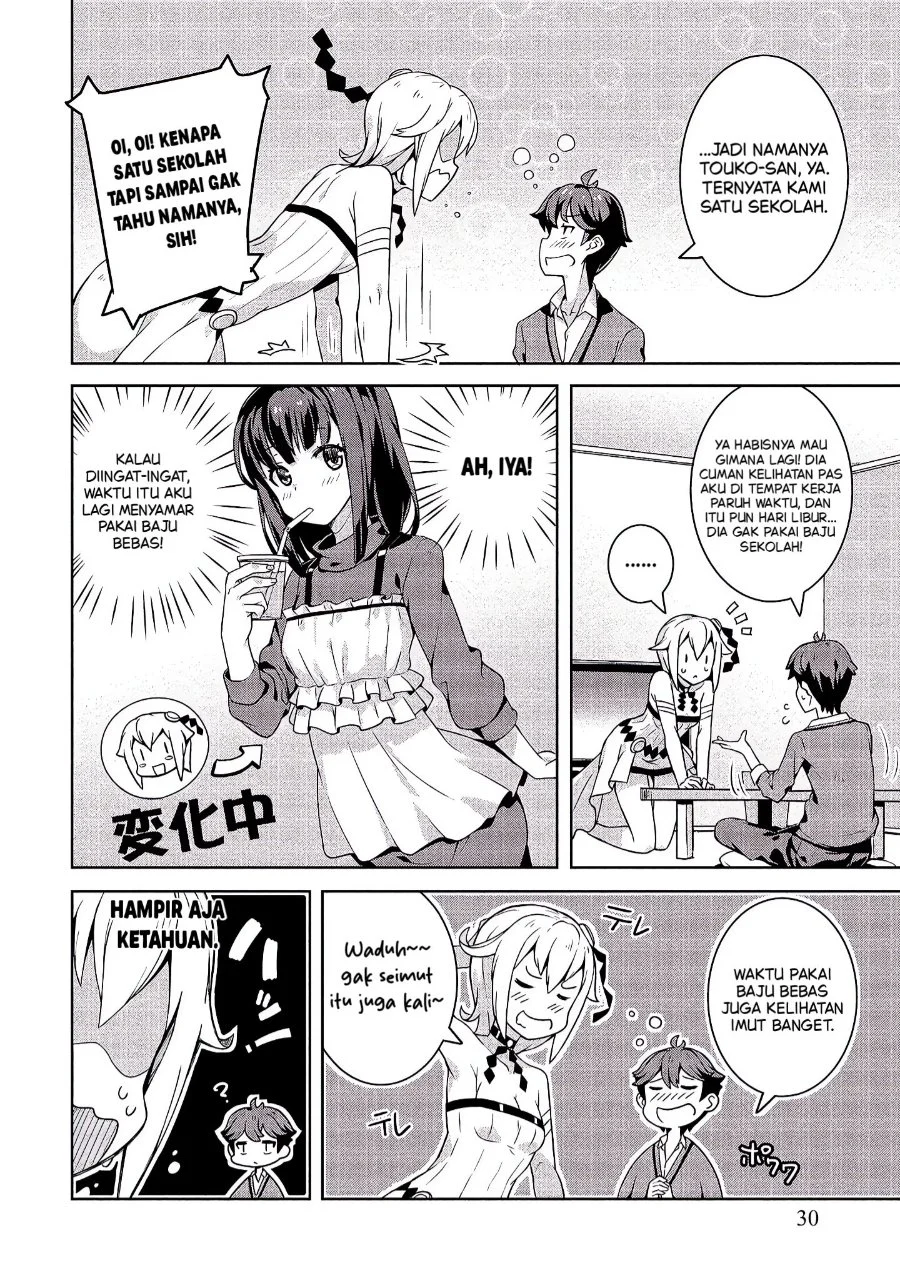 Baiyakuzumi no Megami-sama Chapter 2 - halaman 6