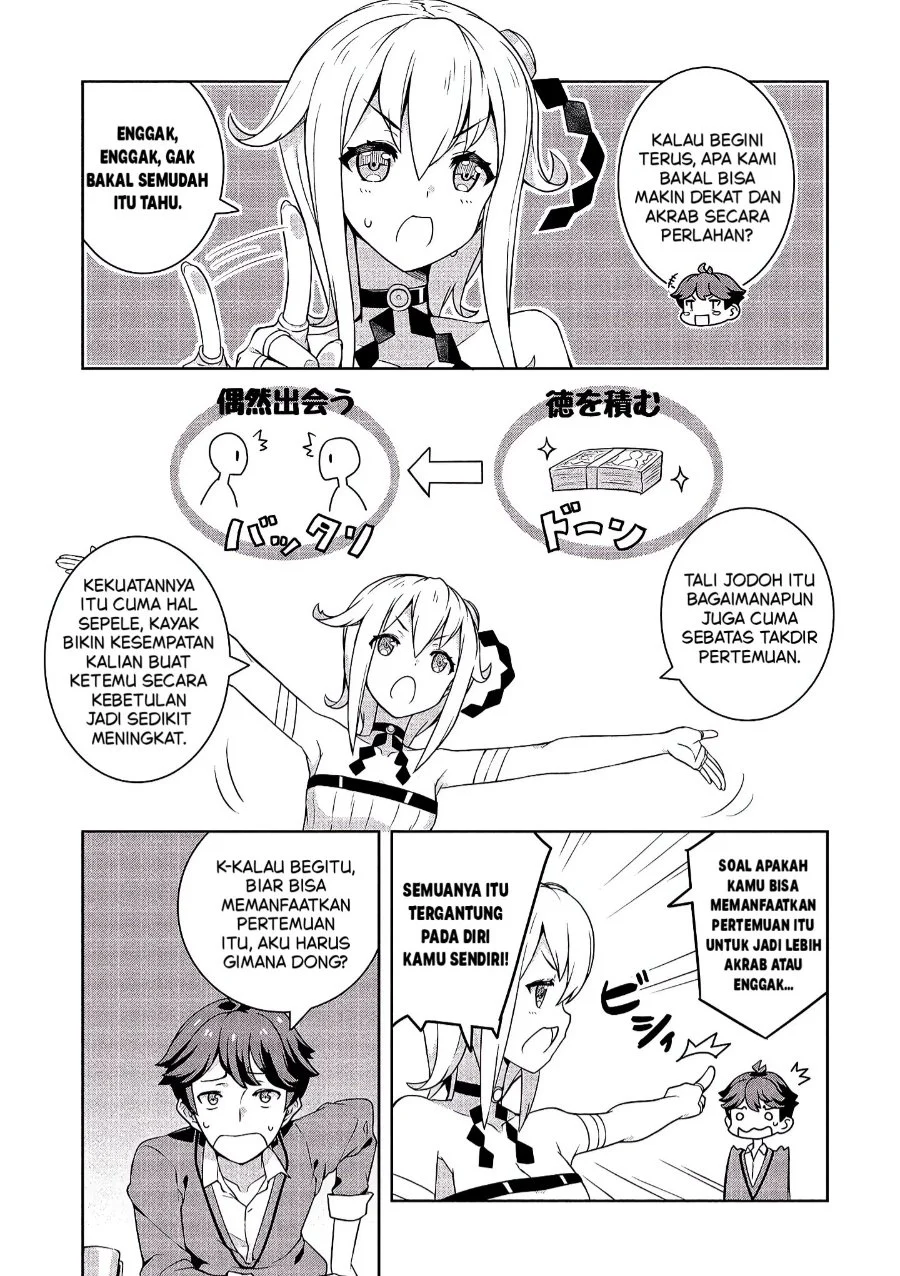 Baiyakuzumi no Megami-sama Chapter 2 - halaman 7