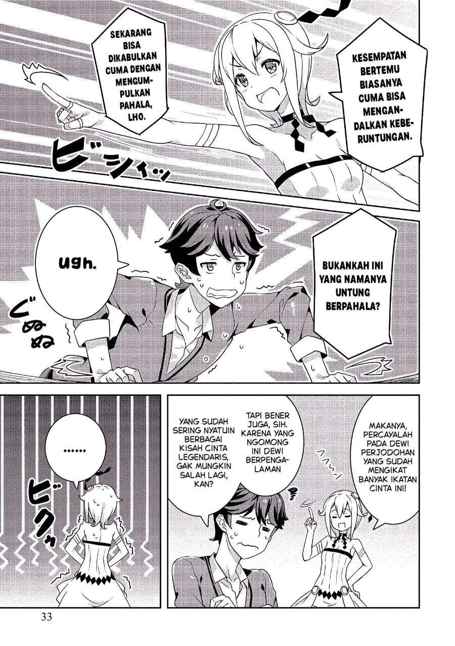 Baiyakuzumi no Megami-sama Chapter 2 - halaman 9