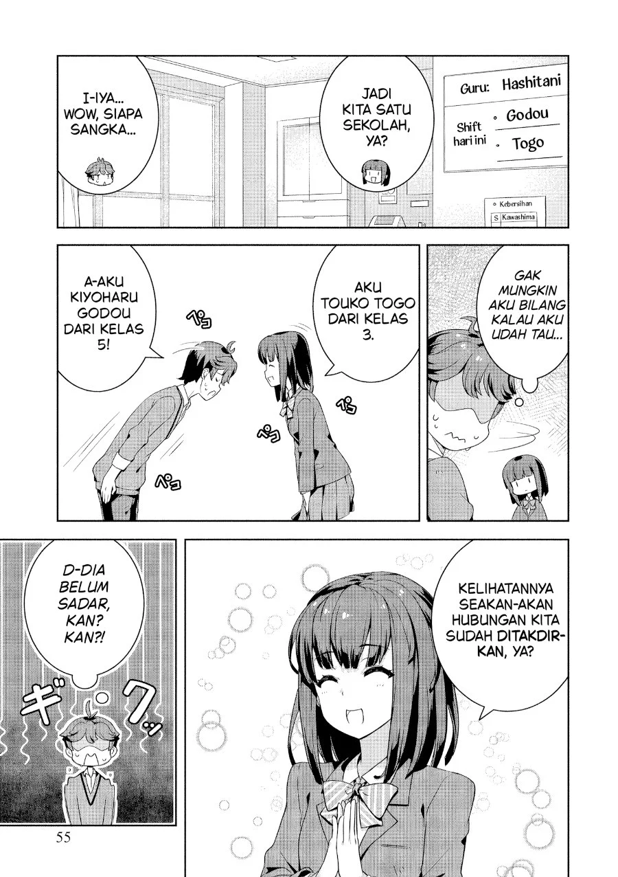 Baiyakuzumi no Megami-sama Chapter 3 - halaman 10