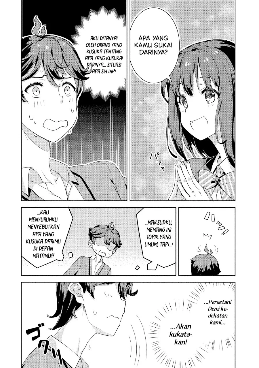 Baiyakuzumi no Megami-sama Chapter 3 - halaman 13