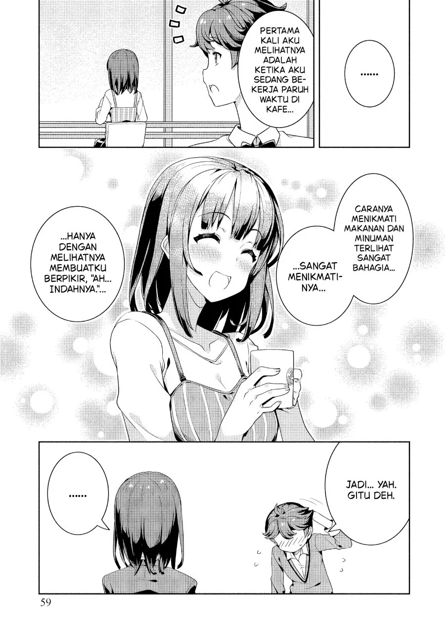 Baiyakuzumi no Megami-sama Chapter 3 - halaman 14