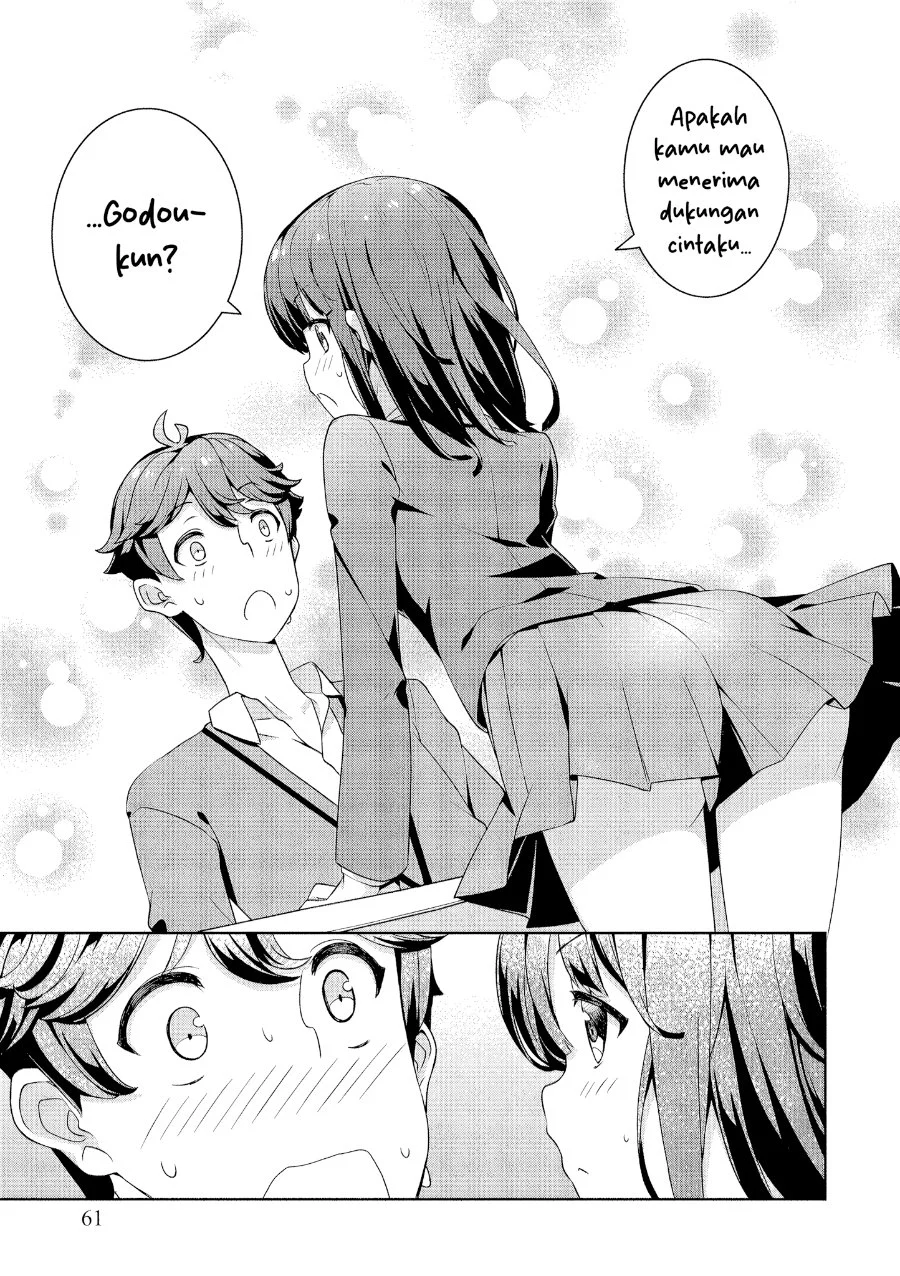 Baiyakuzumi no Megami-sama Chapter 3 - halaman 16