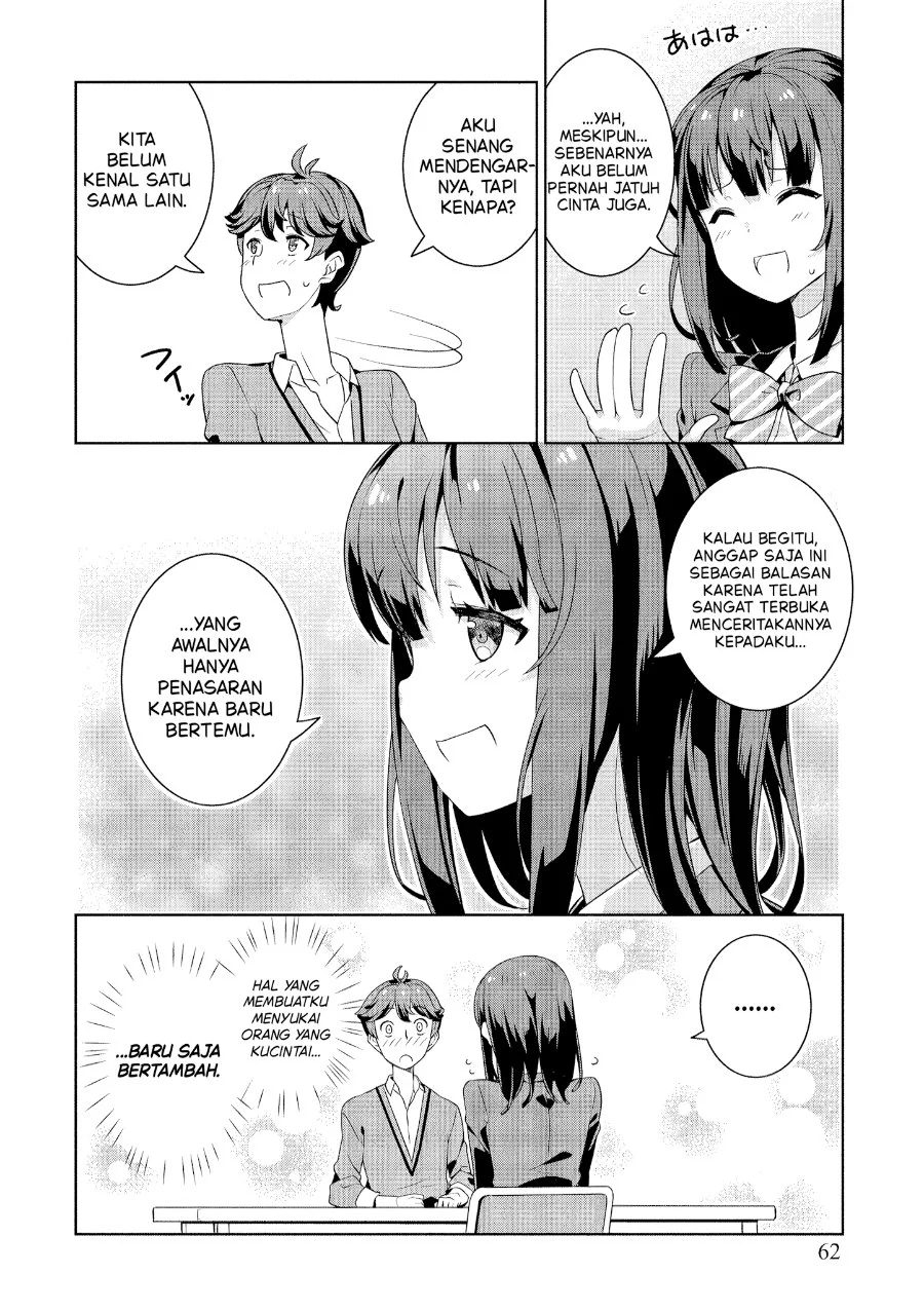 Baiyakuzumi no Megami-sama Chapter 3 - halaman 17