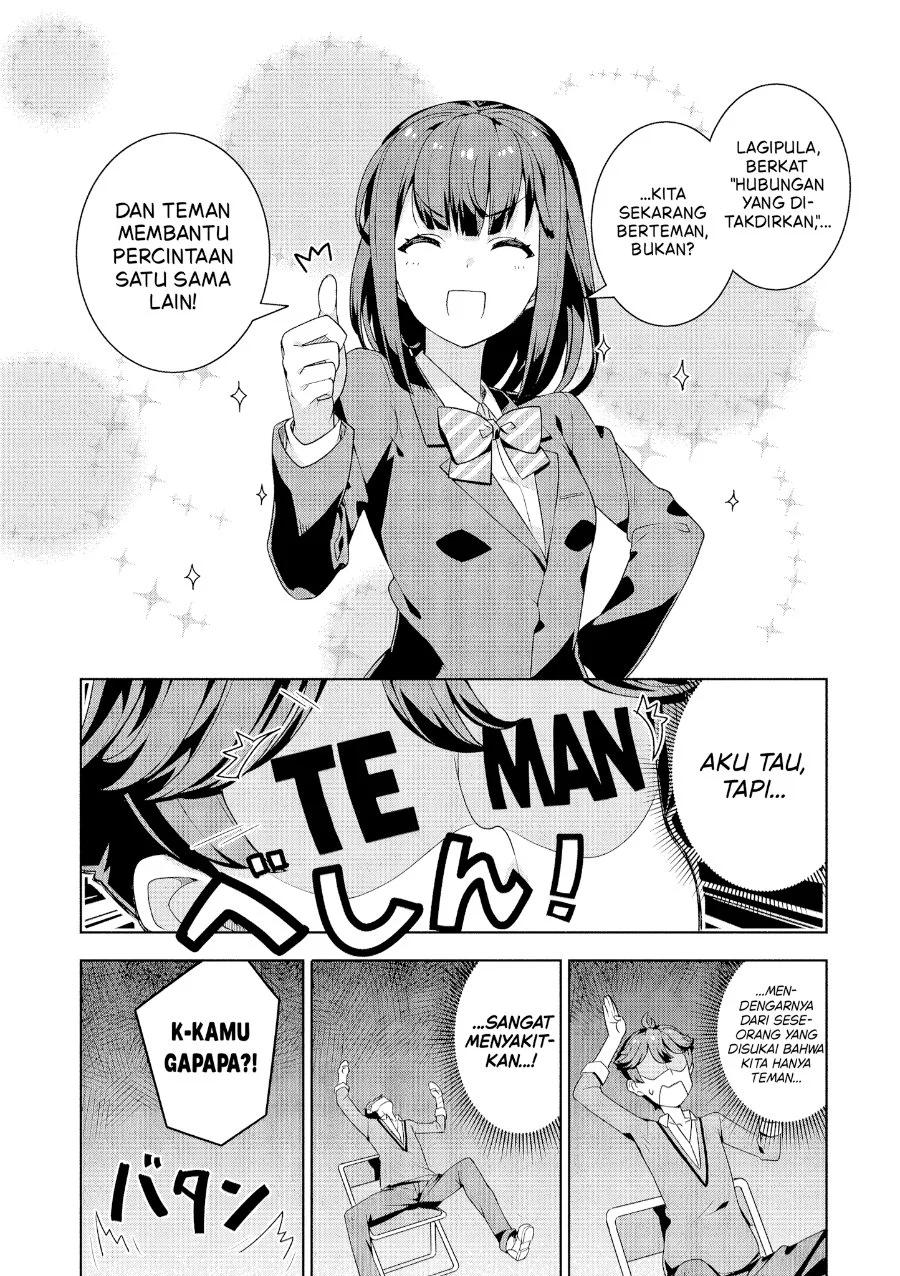 Baiyakuzumi no Megami-sama Chapter 3 - halaman 18