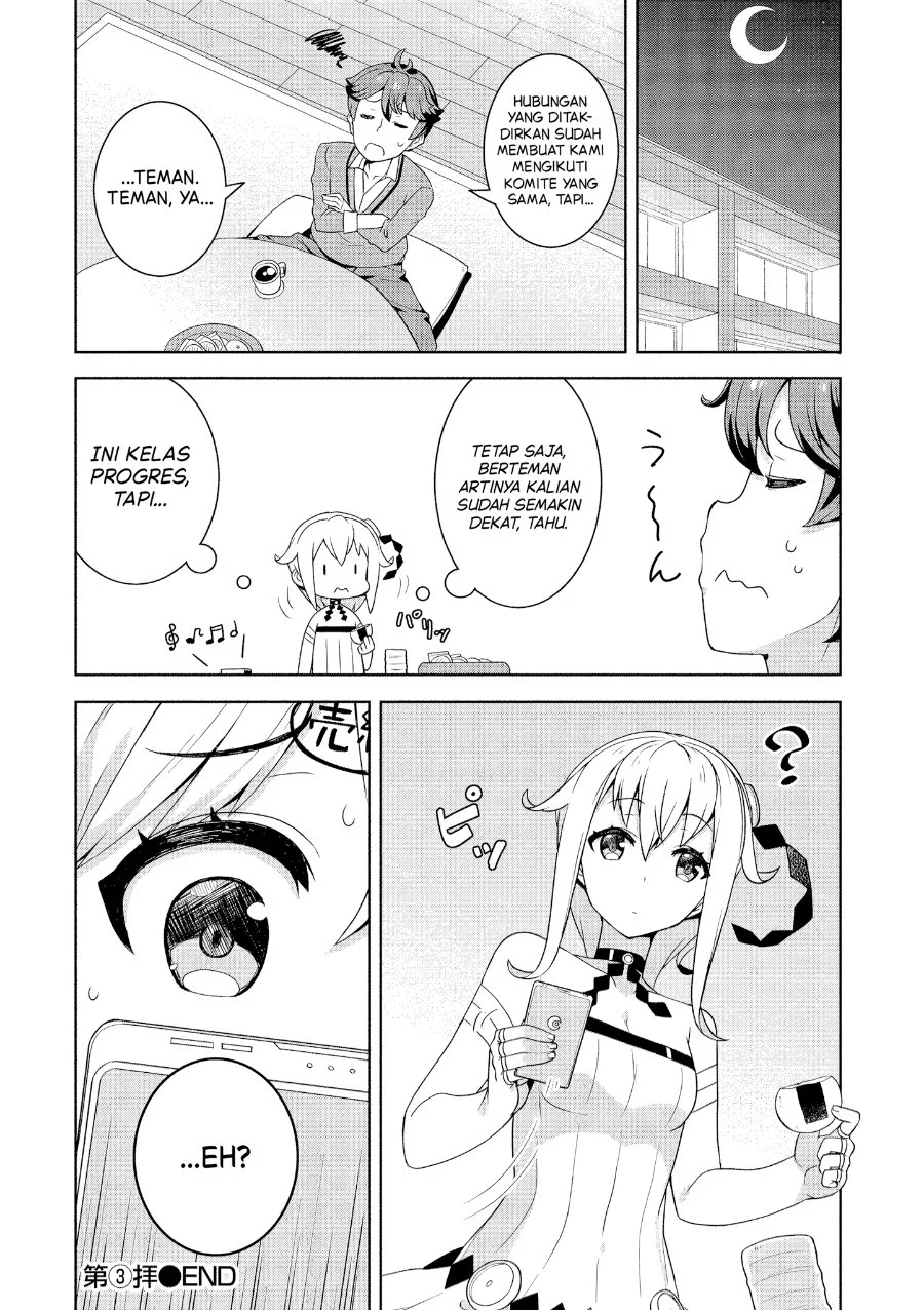 Baiyakuzumi no Megami-sama Chapter 3 - halaman 19