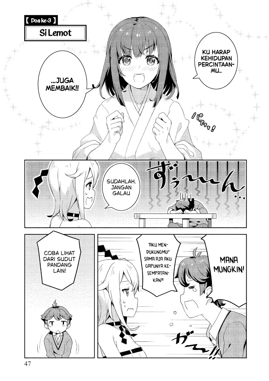 Baiyakuzumi no Megami-sama Chapter 3 - halaman 2
