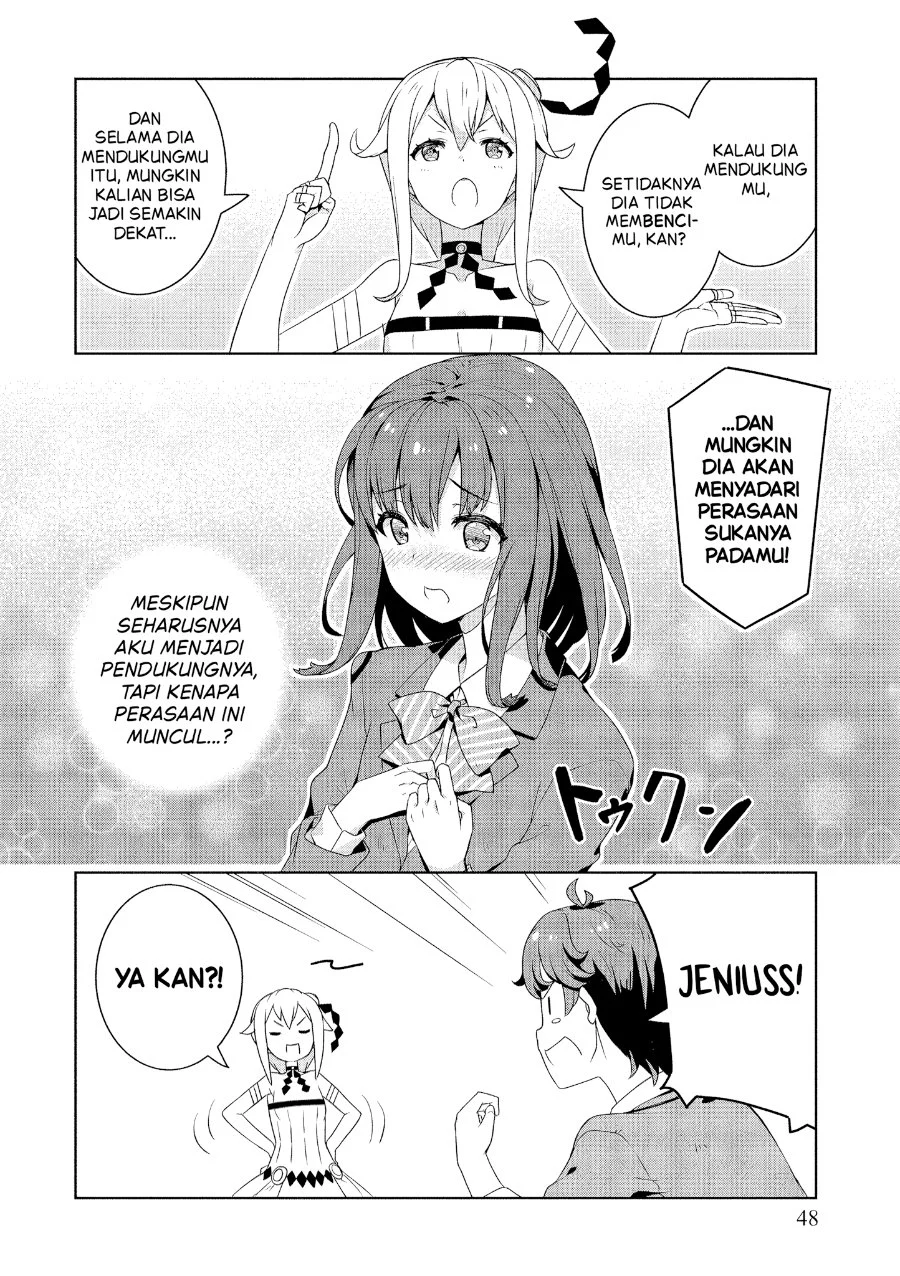 Baiyakuzumi no Megami-sama Chapter 3 - halaman 3