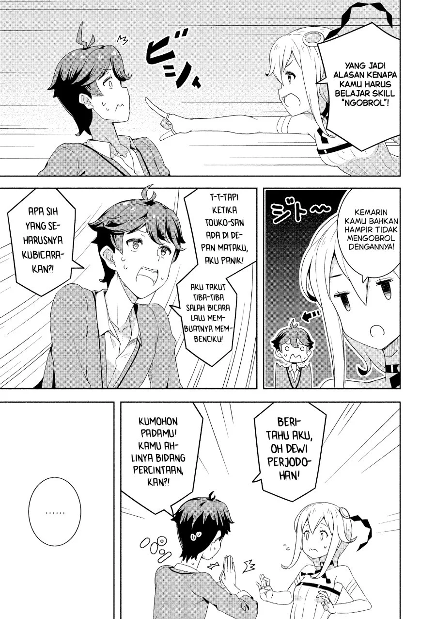 Baiyakuzumi no Megami-sama Chapter 3 - halaman 4