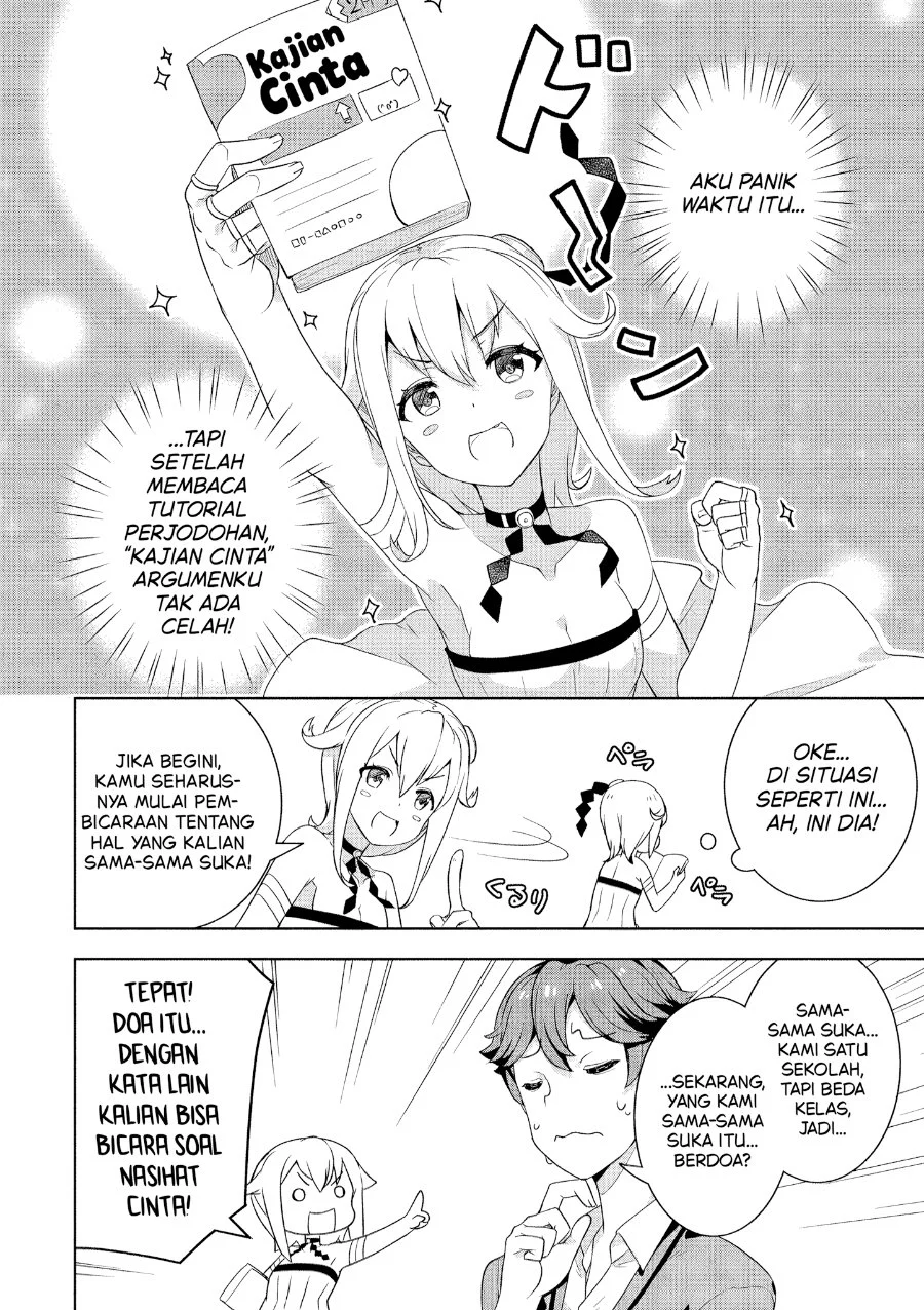 Baiyakuzumi no Megami-sama Chapter 3 - halaman 5