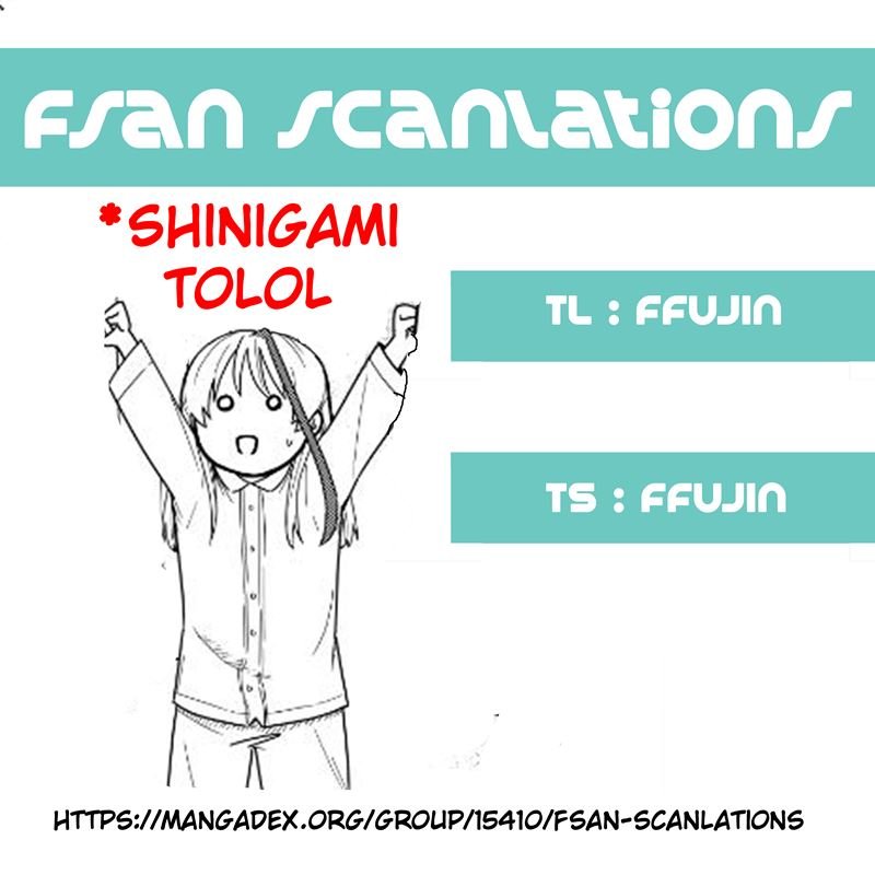 Bakana Shinigami Chapter 0.1 - halaman 1