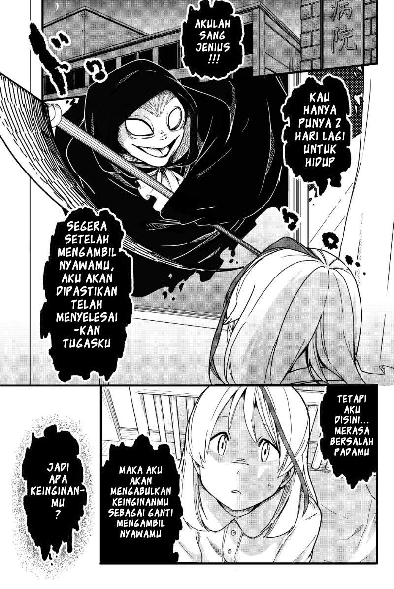 Bakana Shinigami Chapter 0.1 - halaman 2