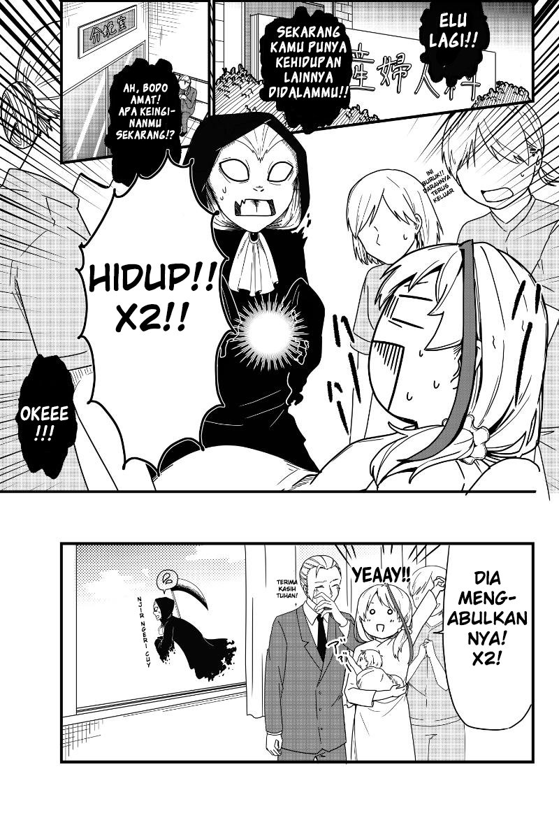 Bakana Shinigami Chapter 0.1 - halaman 6