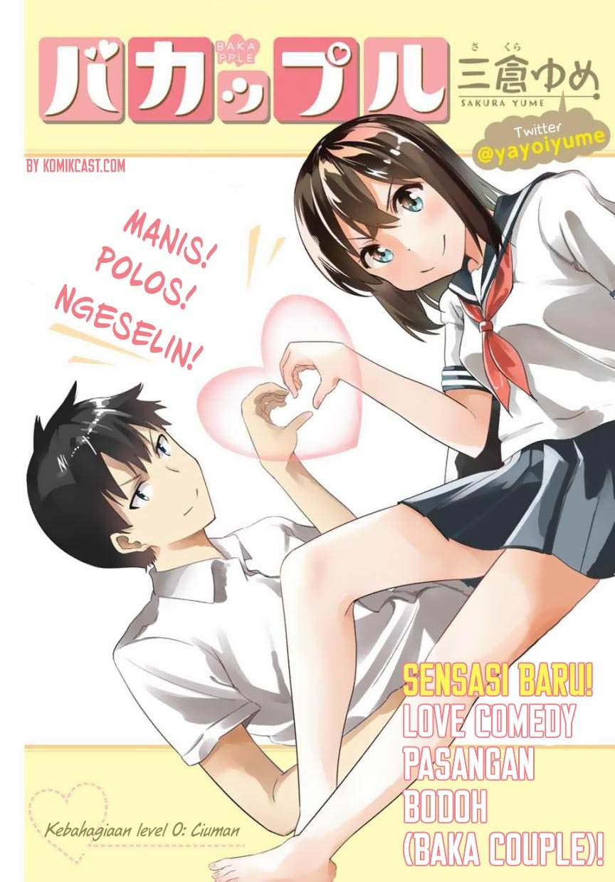 Bakapple Chapter 0.1 - halaman 2
