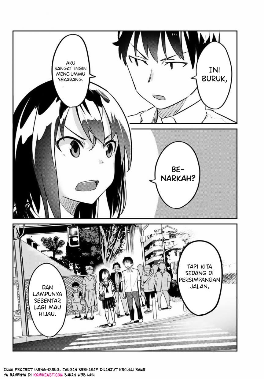 Bakapple Chapter 0.1 - halaman 3