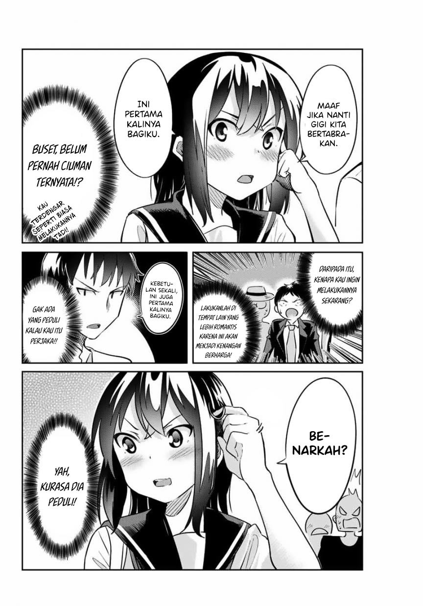 Bakapple Chapter 0.1 - halaman 5