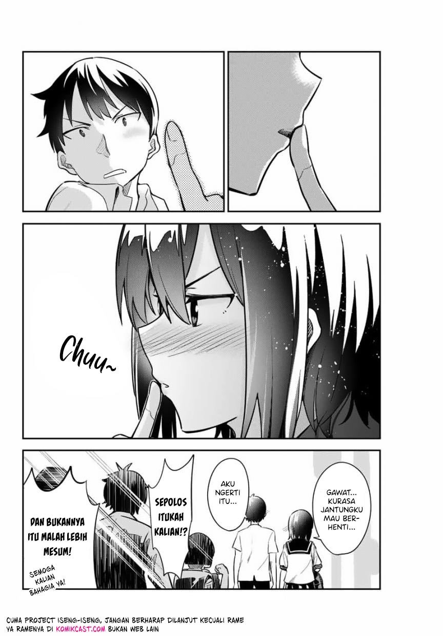 Bakapple Chapter 0.1 - halaman 8