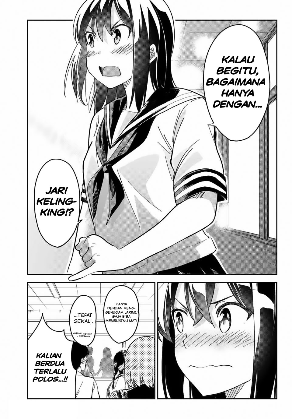 Bakapple Chapter 1 - halaman 8