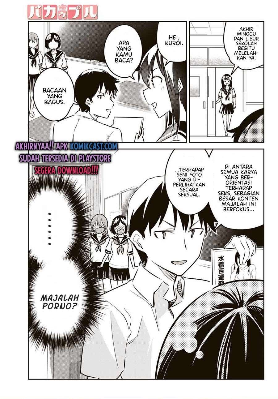 Bakapple Chapter 10 - halaman 1