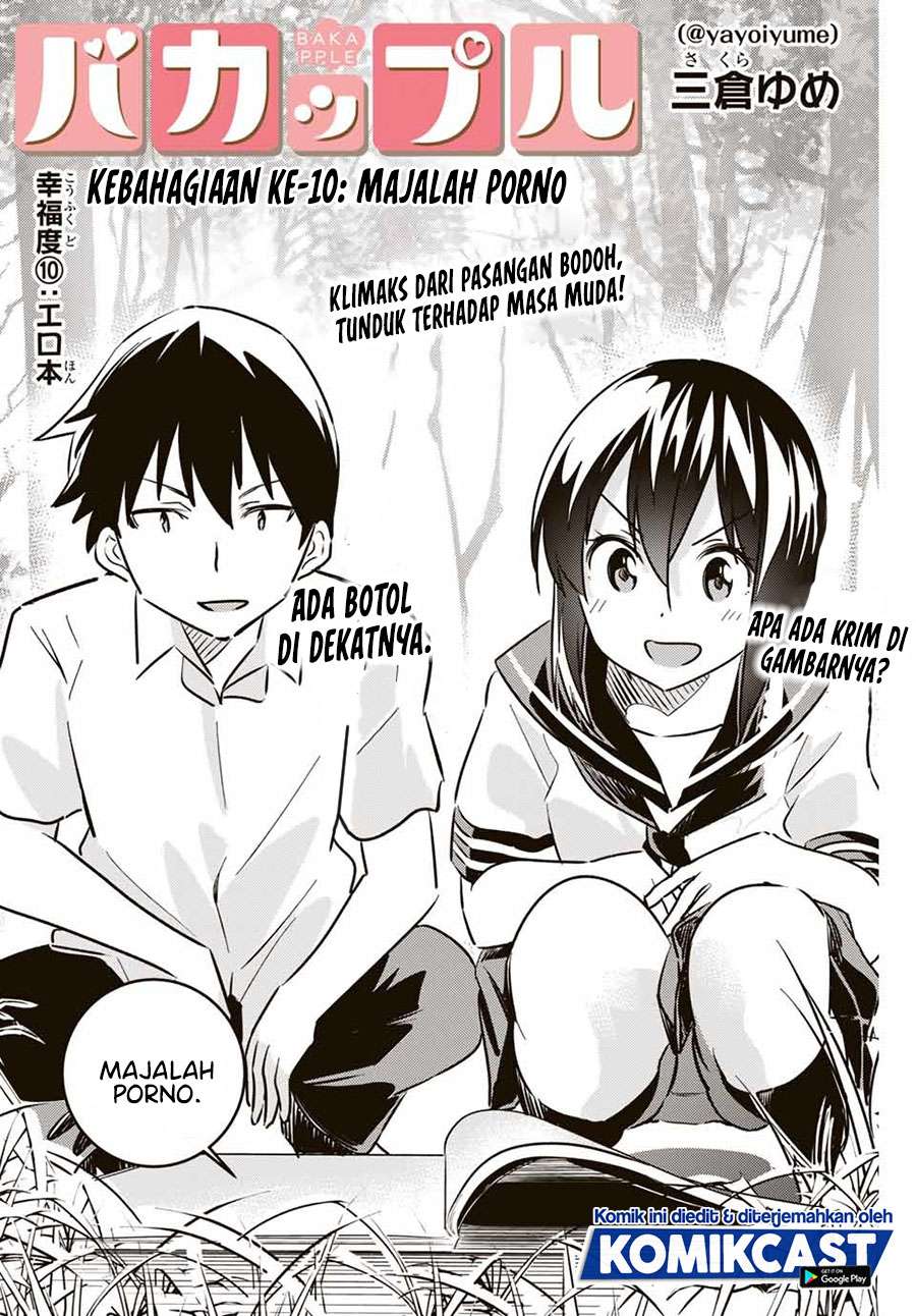 Bakapple Chapter 10 - halaman 2