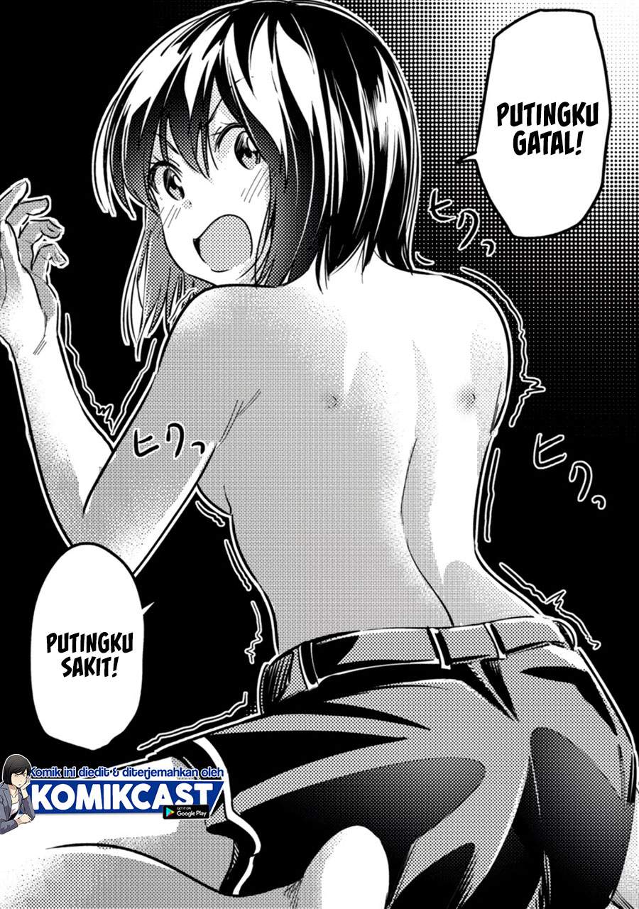 Bakapple Chapter 11.5 - halaman 5