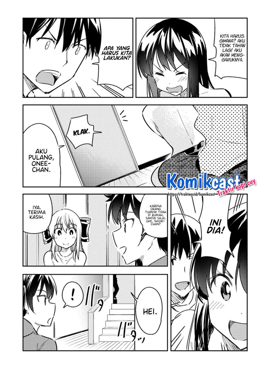 Bakapple Chapter 11.5 - halaman 6
