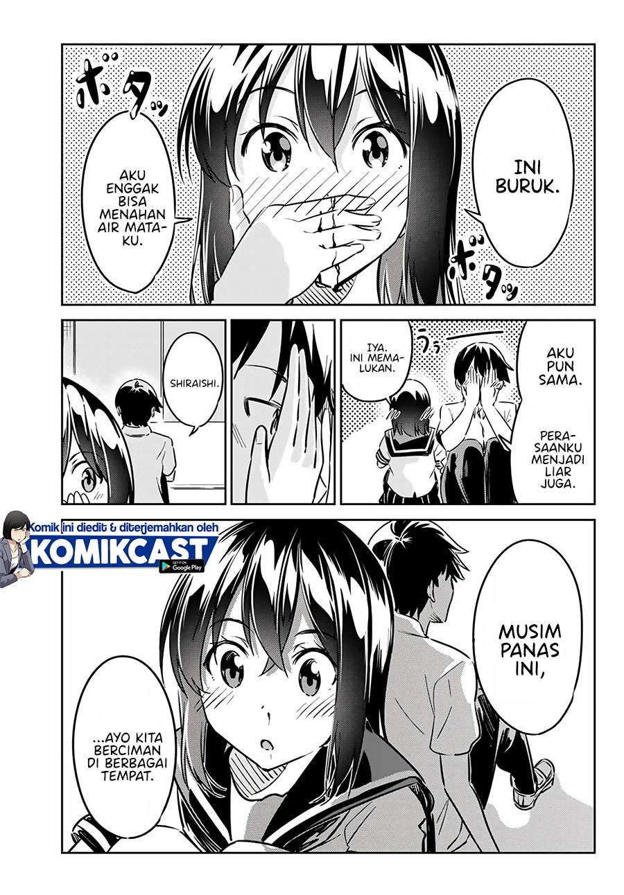 Bakapple Chapter 11 - halaman 12