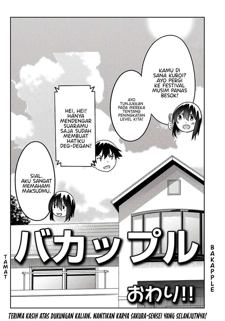 Bakapple Chapter 11 - halaman 15