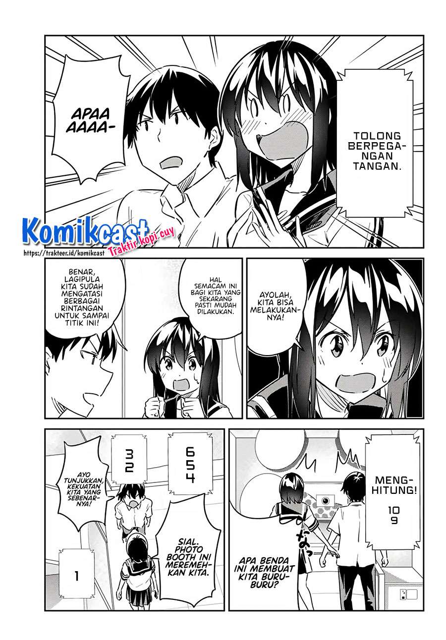 Bakapple Chapter 11 - halaman 5
