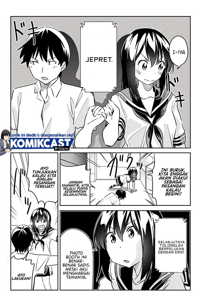 Bakapple Chapter 11 - halaman 6