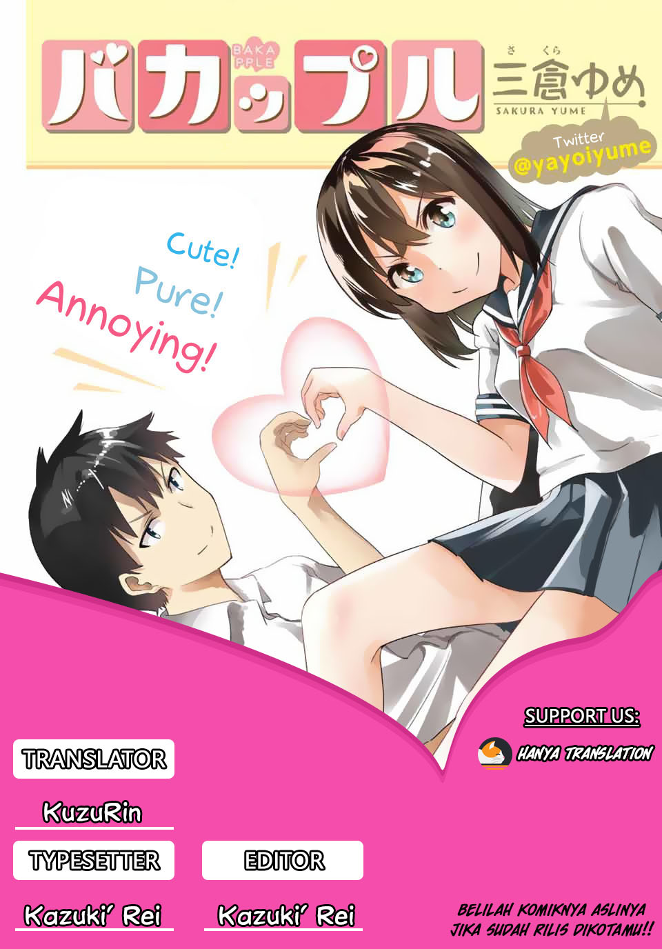 Bakapple Chapter 2.1 - halaman 1