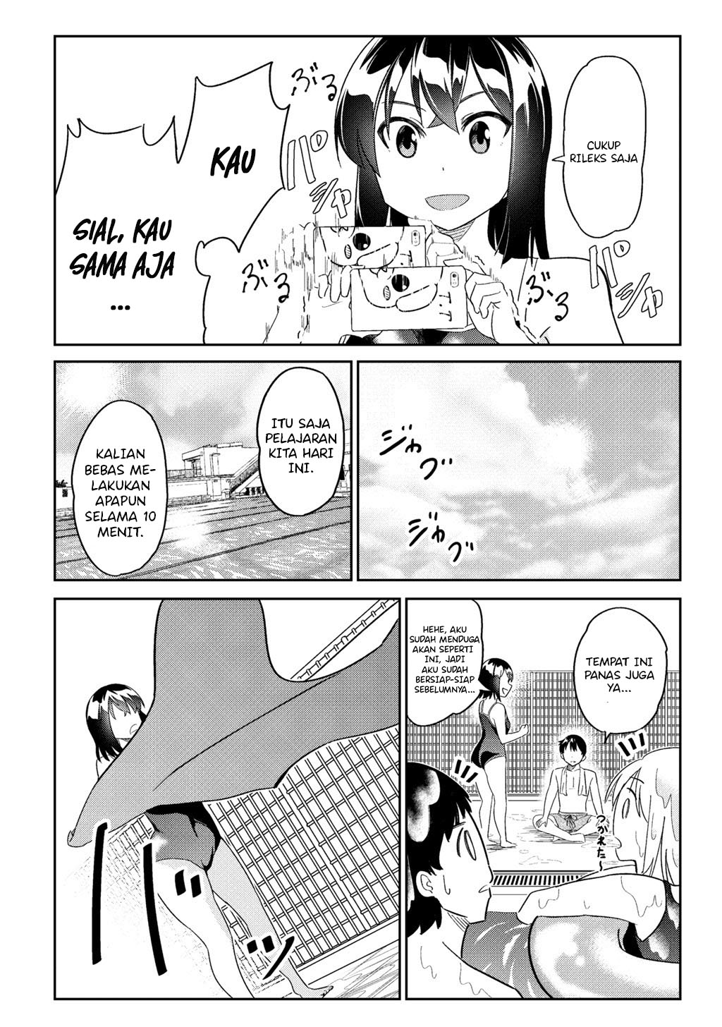 Bakapple Chapter 2.1 - halaman 5