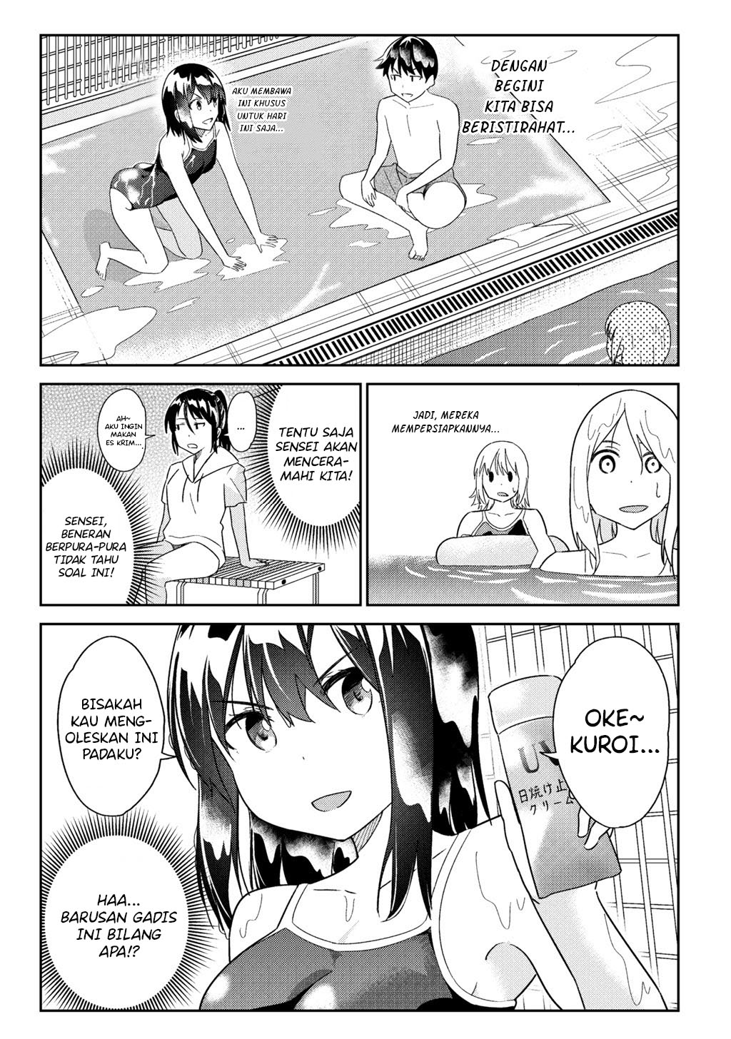 Bakapple Chapter 2.1 - halaman 6