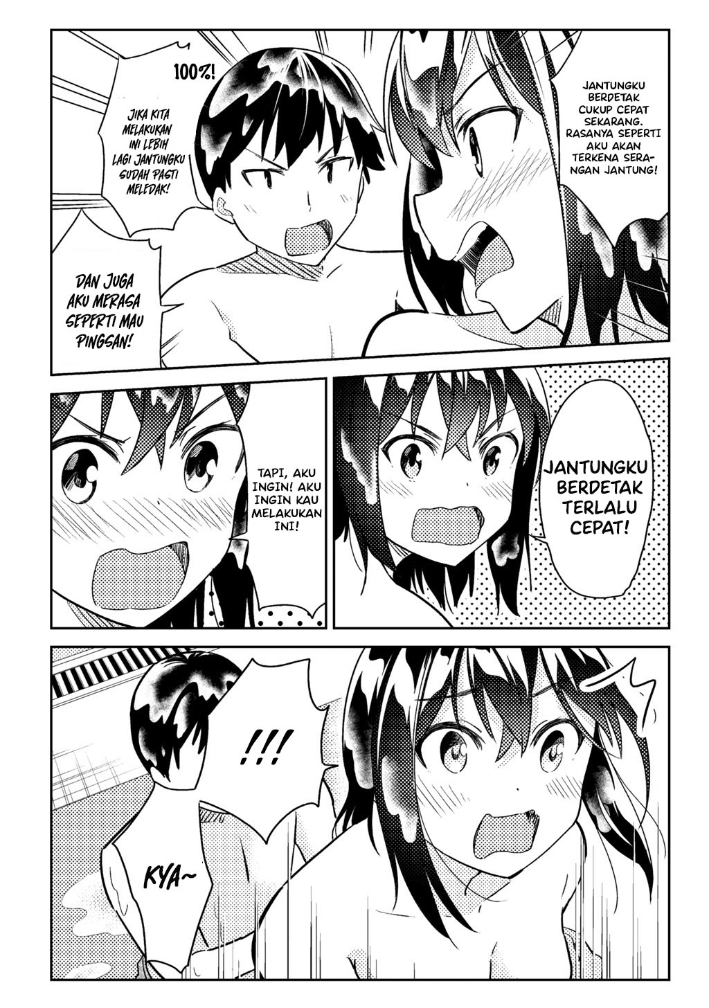 Bakapple Chapter 2.2 - halaman 5