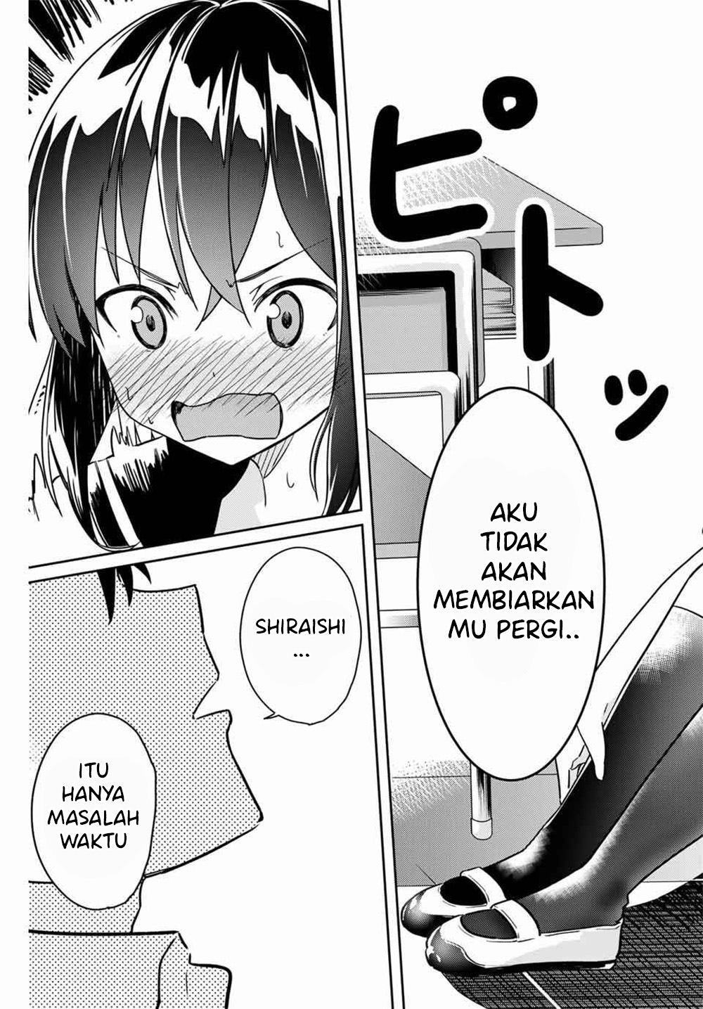 Bakapple Chapter 3 - halaman 10