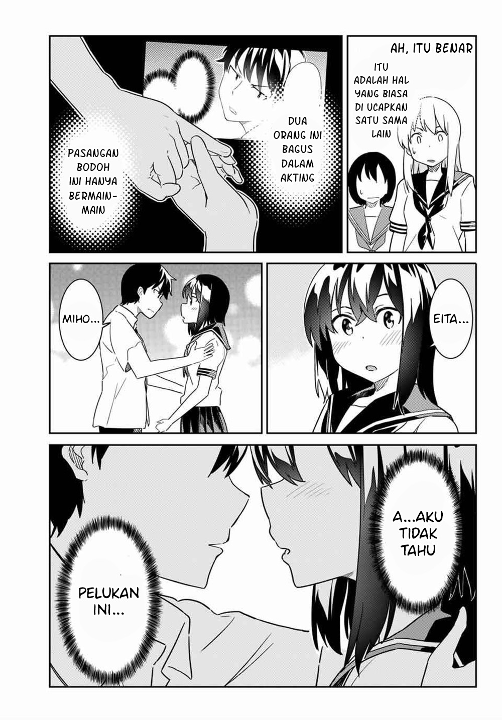 Bakapple Chapter 3 - halaman 6